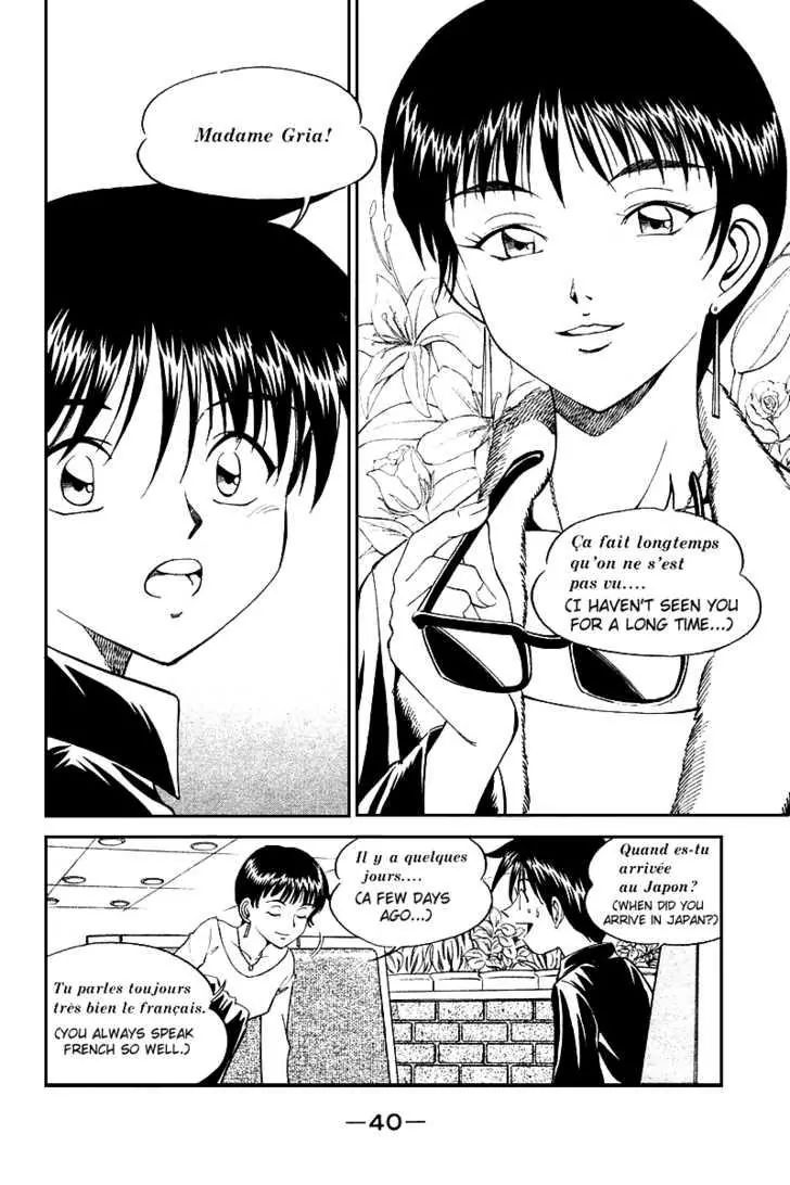 Q.e.d. - Shoumei Shuuryou - Vol.4 Chapter 7.2: 1St, April, 1999 ~ Part Two