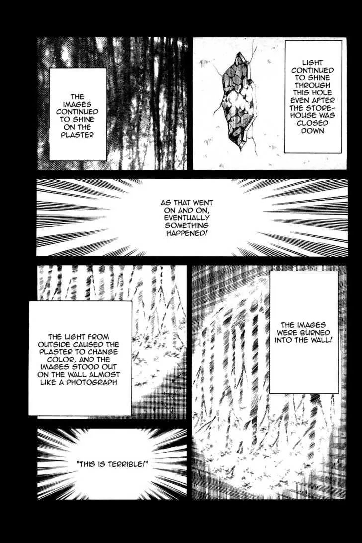 Q.e.d. - Shoumei Shuuryou - Vol.5 Chapter 10.3: The Afterimage Of Light ~ Part Three