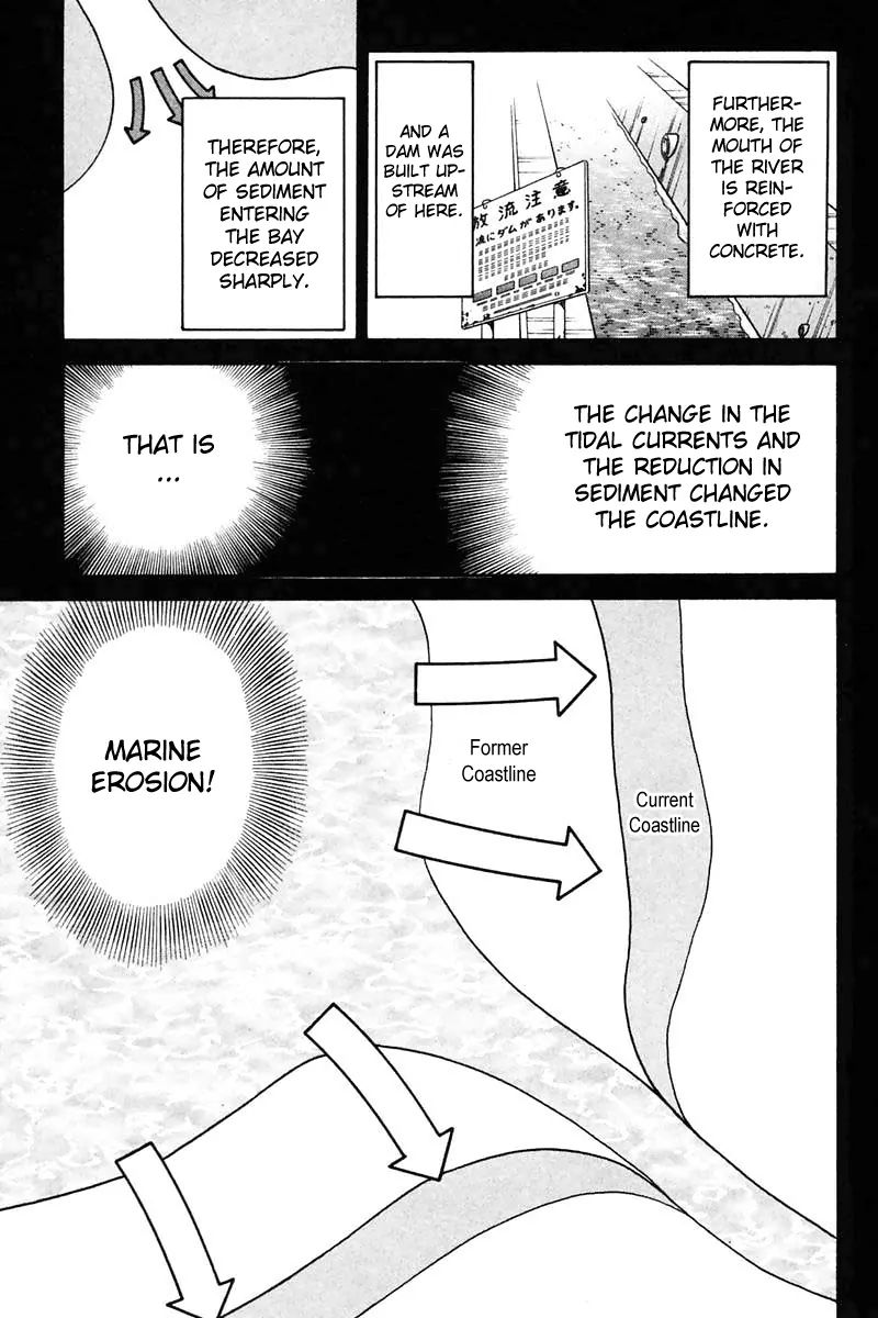 Q.e.d. - Shoumei Shuuryou - Vol.11 Chapter 20.3: Sea Of Refuge ~ Part Three