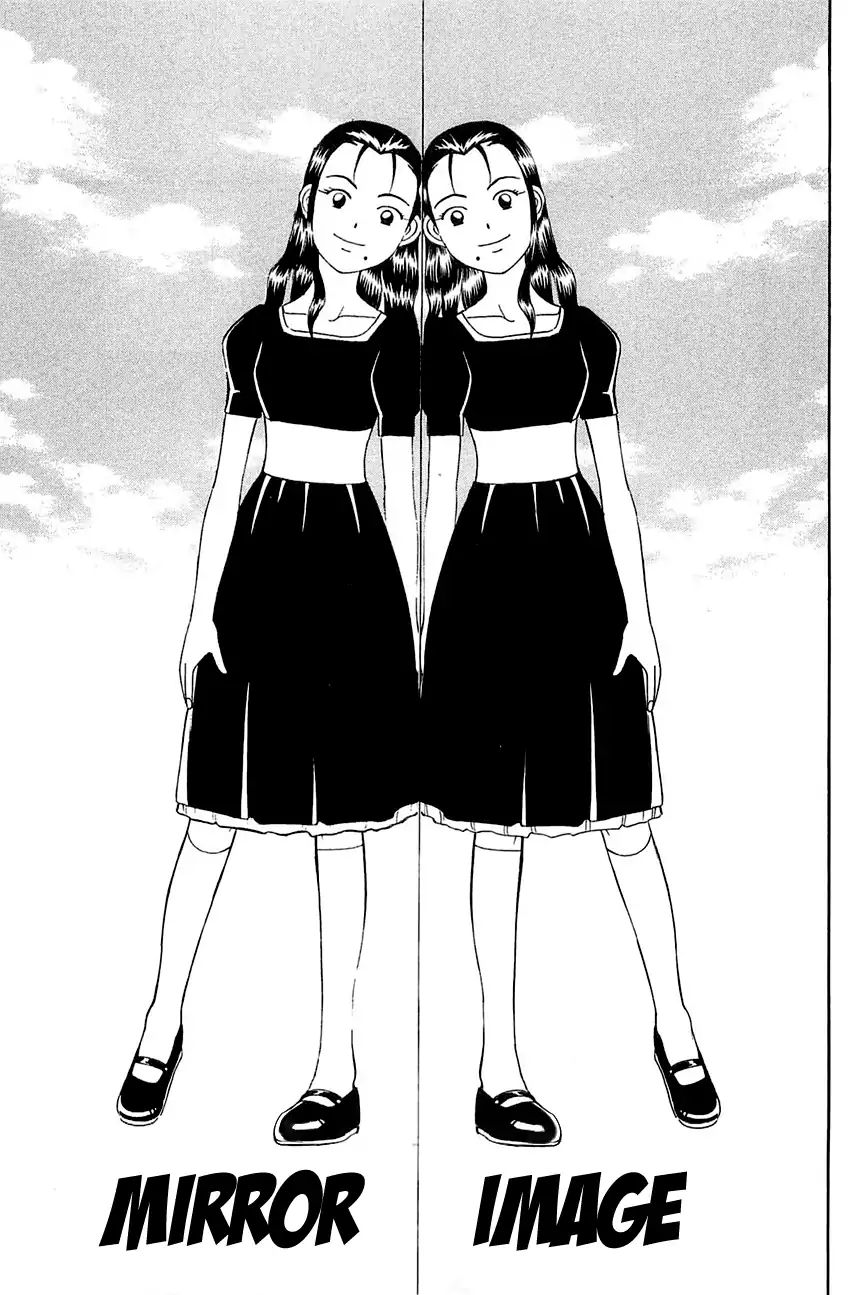 Q.e.d. - Shoumei Shuuryou - Vol.27 Chapter 52.1: Mirror Image (Part 1)