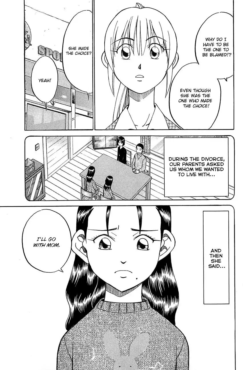 Q.e.d. - Shoumei Shuuryou - Vol.27 Chapter 52.1: Mirror Image (Part 1)