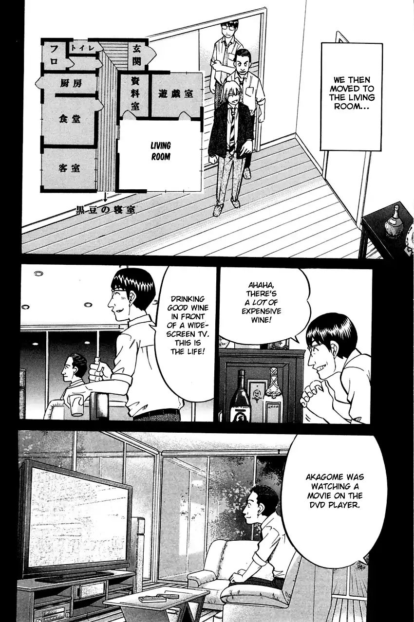 Q.e.d. - Shoumei Shuuryou - Vol.29 Chapter 57.1: Motive And Alibi (Part 1)