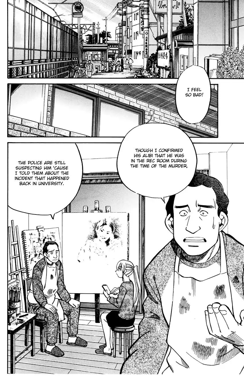 Q.e.d. - Shoumei Shuuryou - Vol.29 Chapter 57.1: Motive And Alibi (Part 1)