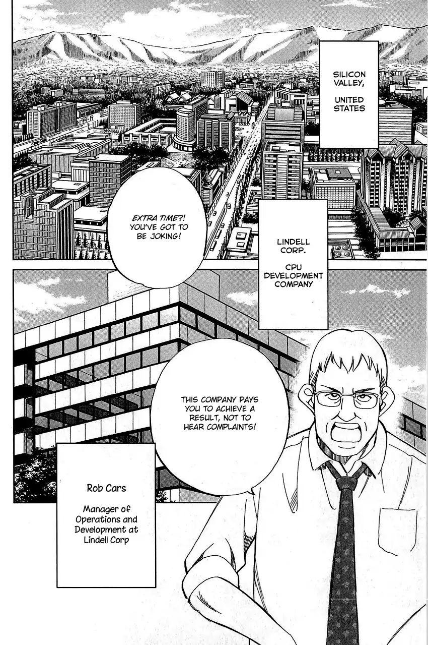 Q.e.d. - Shoumei Shuuryou - Vol.42 Chapter 83: Logic Tower