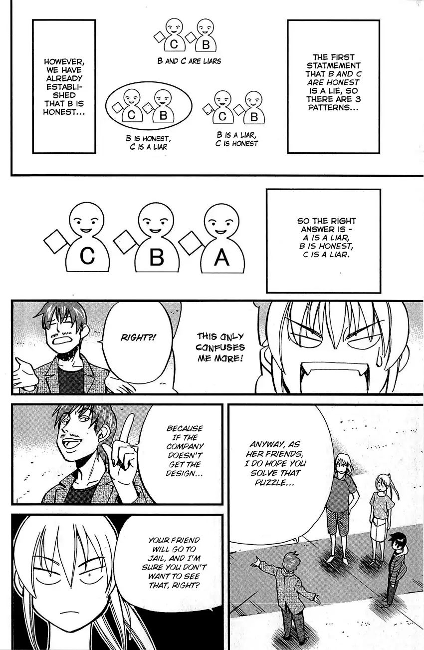 Q.e.d. - Shoumei Shuuryou - Vol.42 Chapter 83: Logic Tower