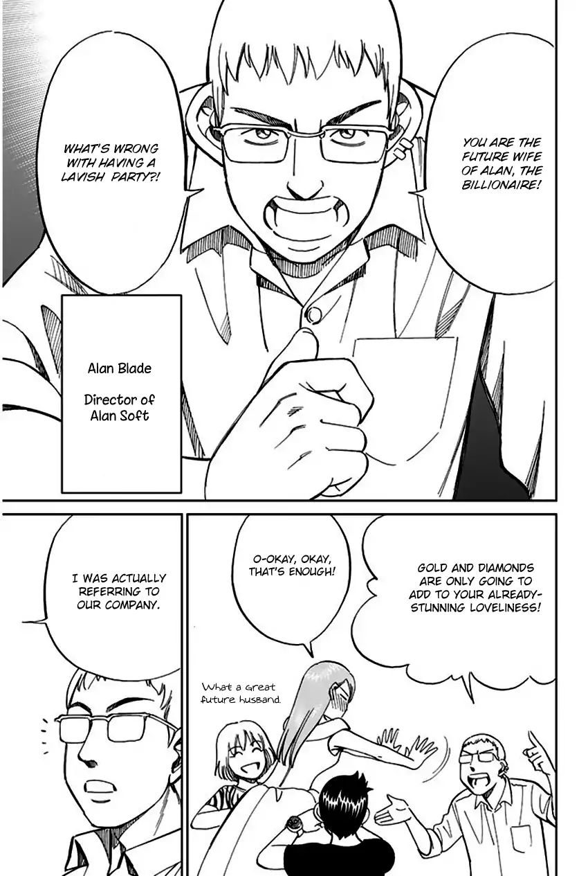 Q.e.d. - Shoumei Shuuryou - Vol.34 Chapter 66: Disaster Man S Wedding