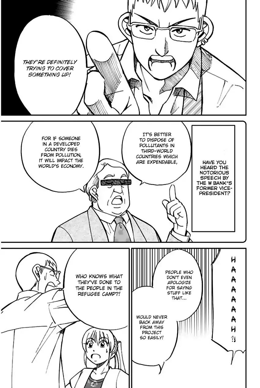 Q.e.d. - Shoumei Shuuryou - Vol.34 Chapter 66: Disaster Man S Wedding