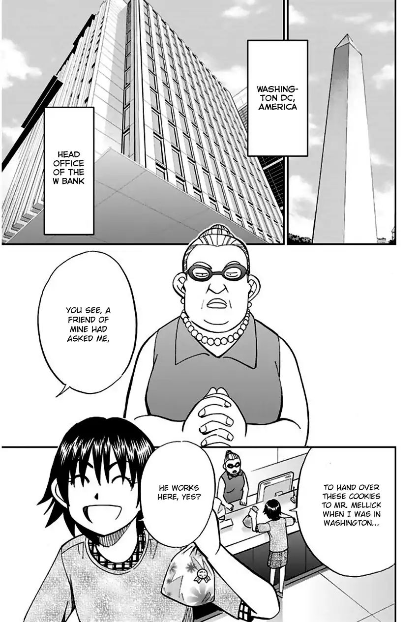 Q.e.d. - Shoumei Shuuryou - Vol.34 Chapter 66: Disaster Man S Wedding