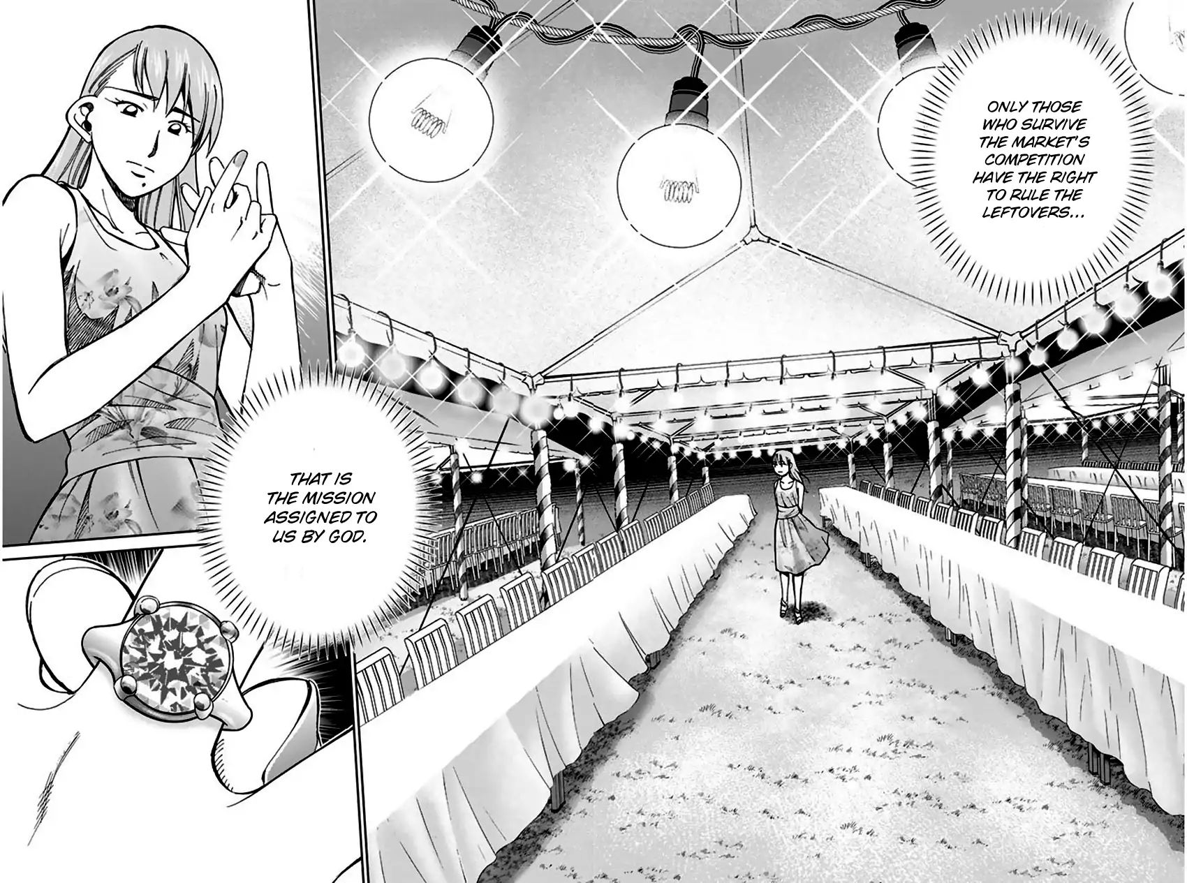 Q.e.d. - Shoumei Shuuryou - Vol.34 Chapter 66: Disaster Man S Wedding