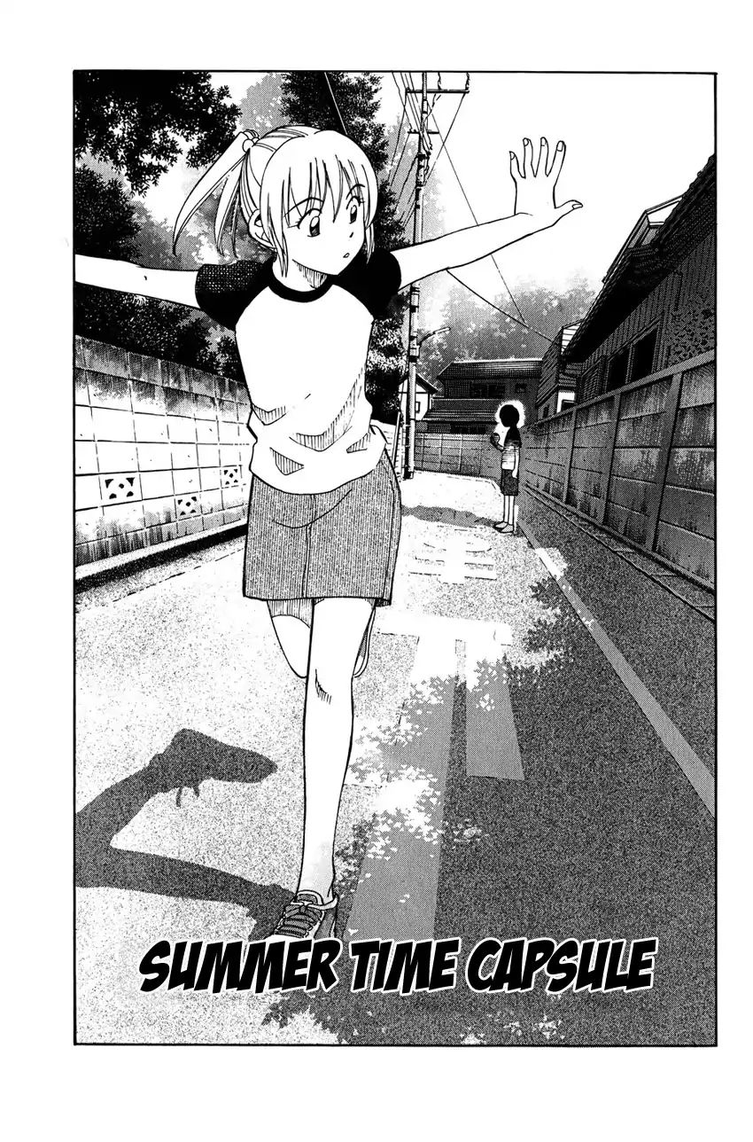 Q.e.d. - Shoumei Shuuryou - Vol.26 Chapter 50.1: Summer Time Capsule (Part 1)