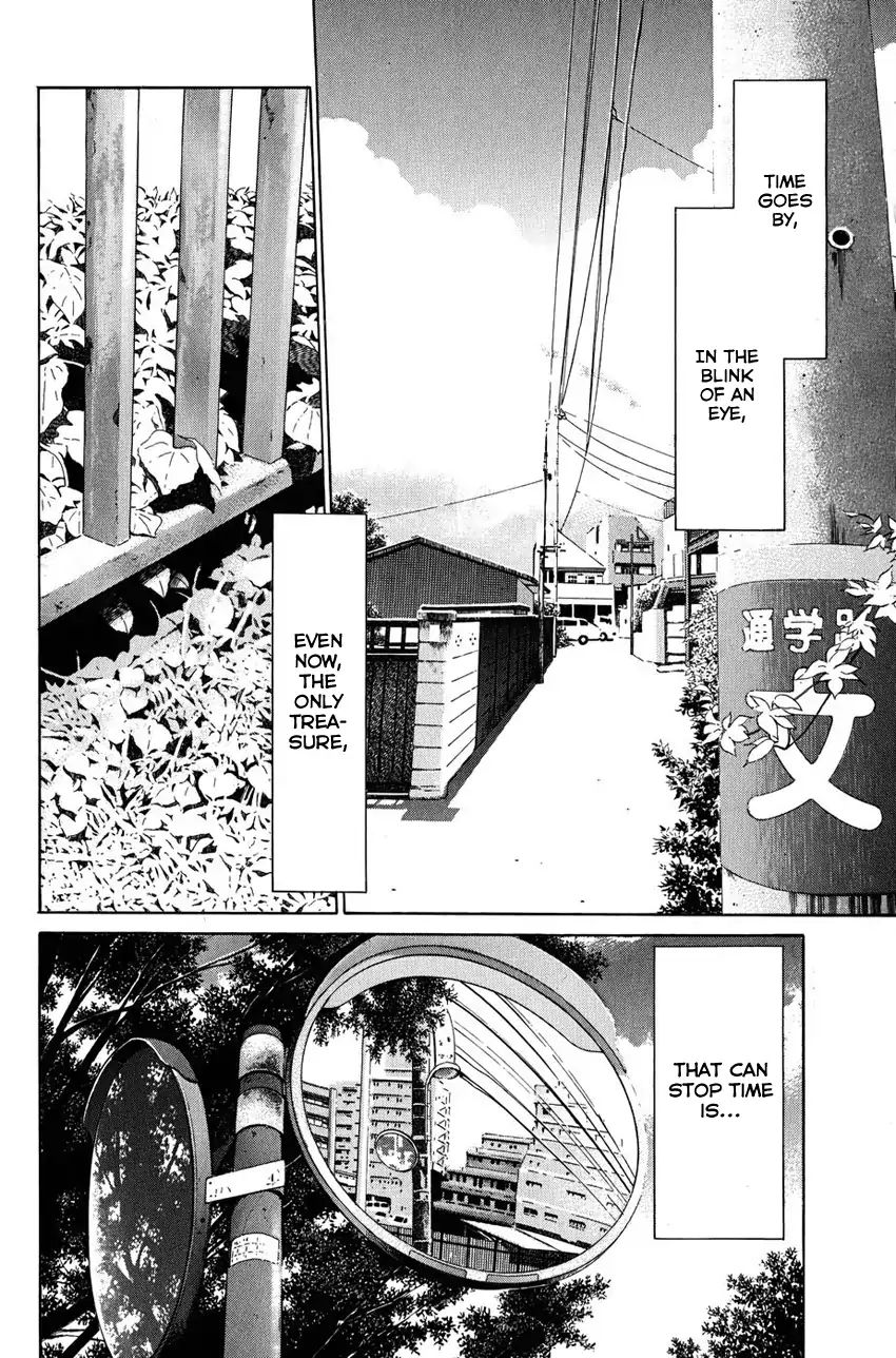 Q.e.d. - Shoumei Shuuryou - Vol.26 Chapter 50.1: Summer Time Capsule (Part 1)