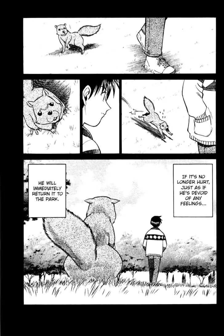 Q.e.d. - Shoumei Shuuryou - Vol.6 Chapter 11.1: Uncertain Memories ~ Part One