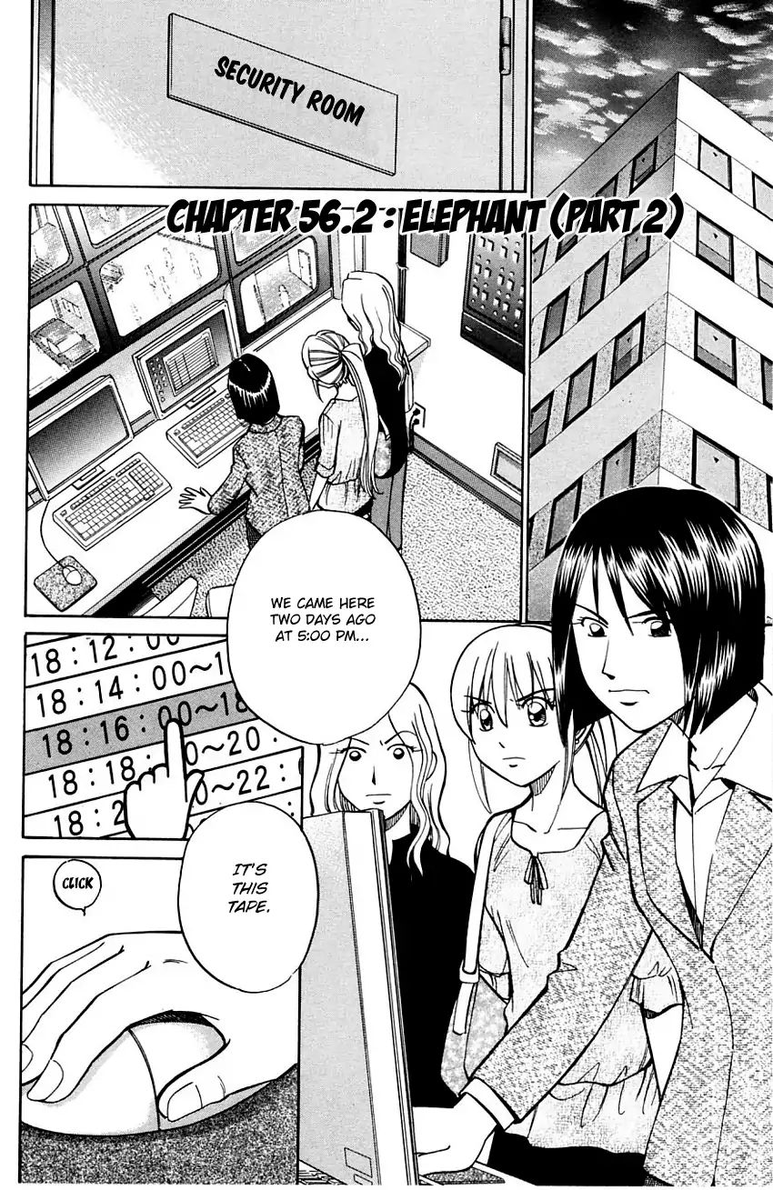 Q.e.d. - Shoumei Shuuryou - Vol.29 Chapter 56.2: Elephant (Part 2)