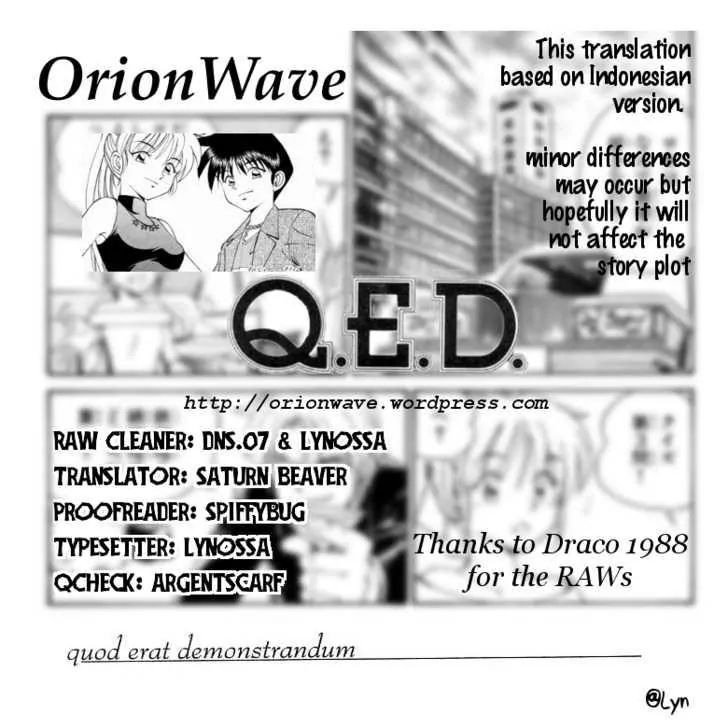 Q.e.d. - Shoumei Shuuryou - Vol.2 Chapter 3.1: Rokubu S Treasure ~ Part One