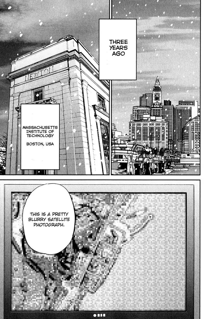 Q.e.d. - Shoumei Shuuryou - Vol.41 Chapter 80: Special Envoy Of Balkia