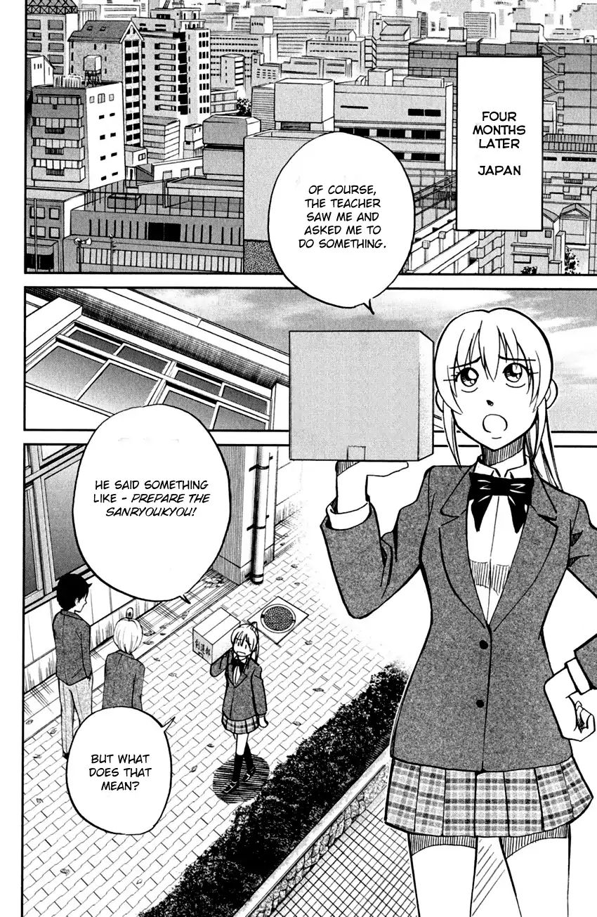 Q.e.d. - Shoumei Shuuryou - Vol.41 Chapter 80: Special Envoy Of Balkia