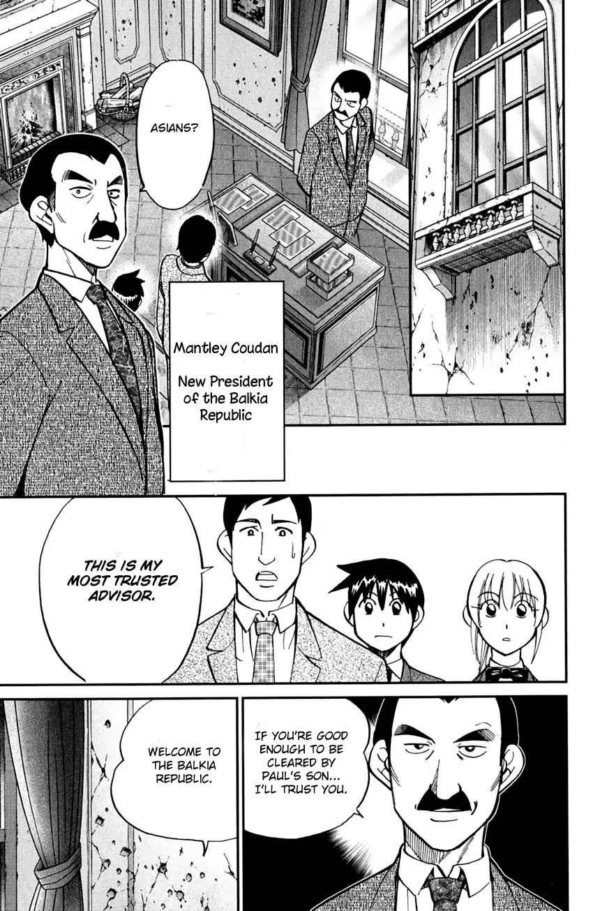 Q.e.d. - Shoumei Shuuryou - Vol.41 Chapter 80: Special Envoy Of Balkia