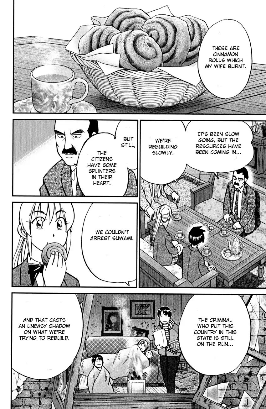 Q.e.d. - Shoumei Shuuryou - Vol.41 Chapter 80: Special Envoy Of Balkia