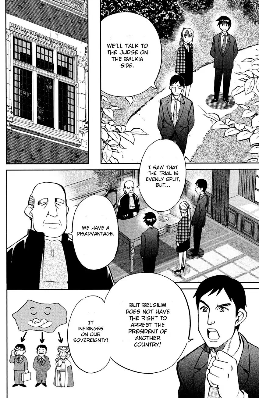 Q.e.d. - Shoumei Shuuryou - Vol.41 Chapter 80: Special Envoy Of Balkia