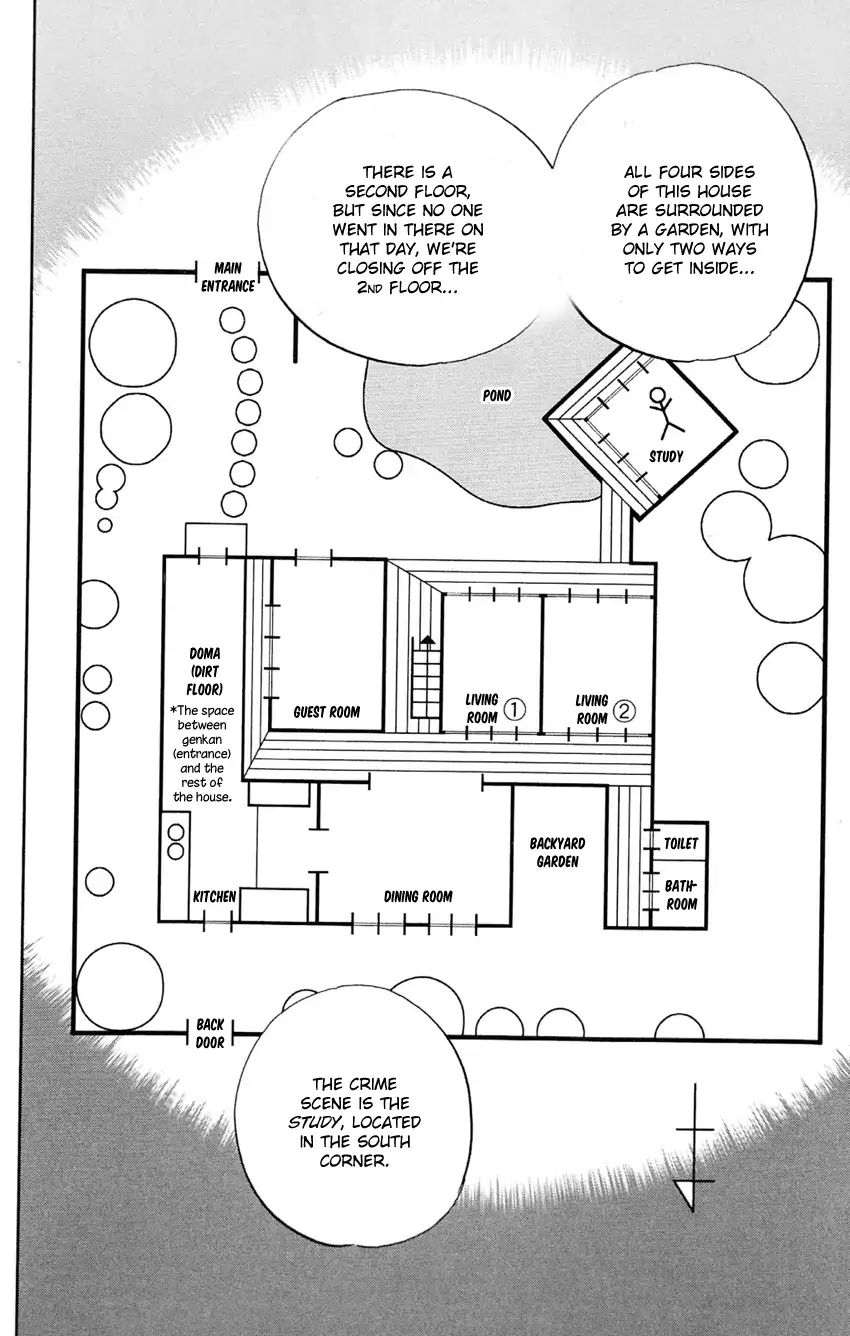 Q.e.d. - Shoumei Shuuryou - Vol.43 Chapter 84: Investigation