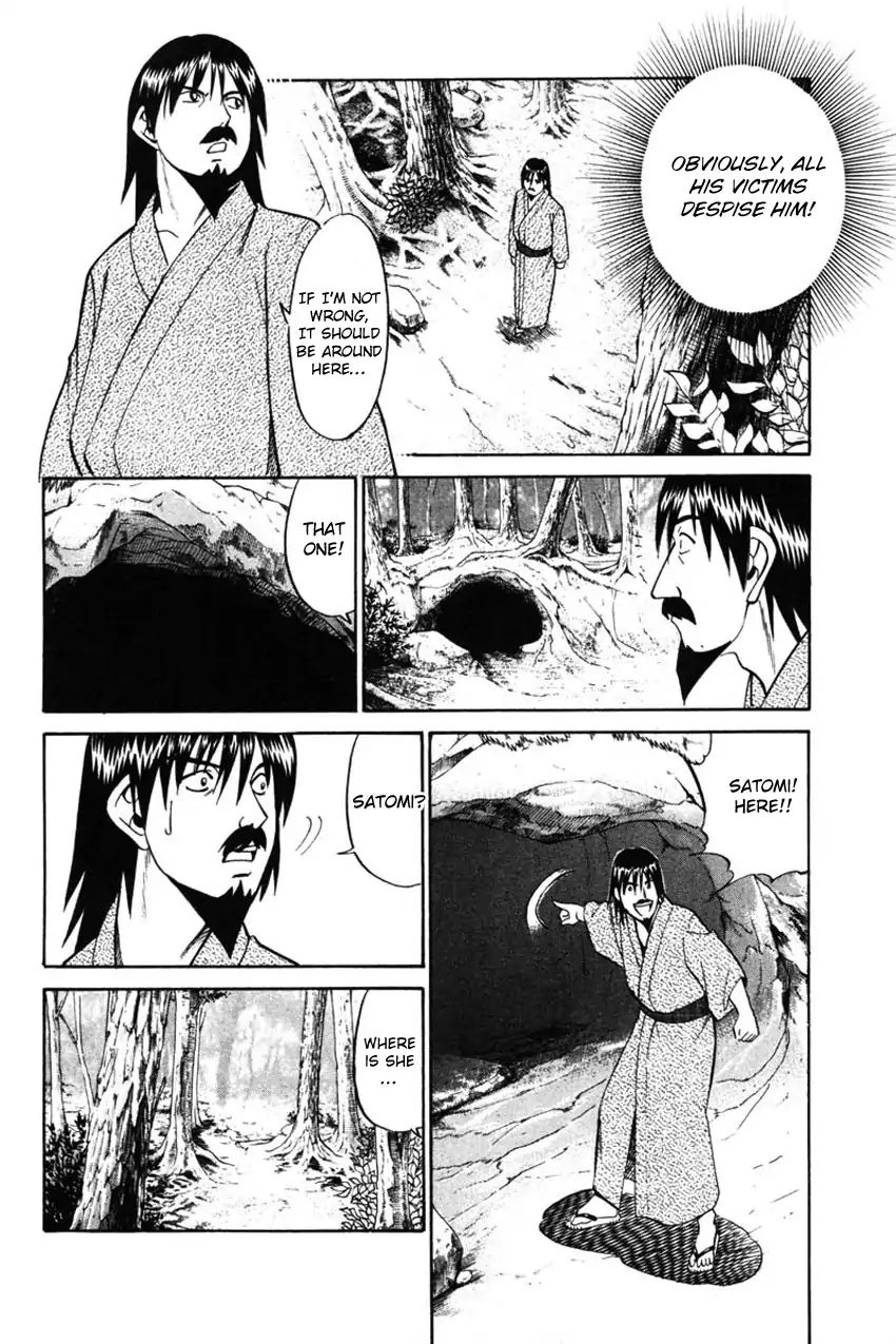 Q.e.d. - Shoumei Shuuryou - Vol.22 Chapter 42.2: Spring In The Small River - Part 2