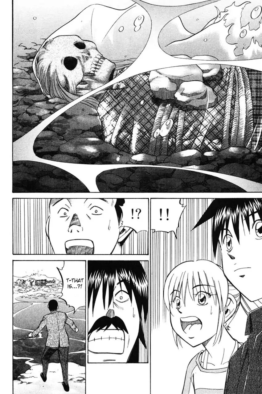 Q.e.d. - Shoumei Shuuryou - Vol.22 Chapter 42.2: Spring In The Small River - Part 2