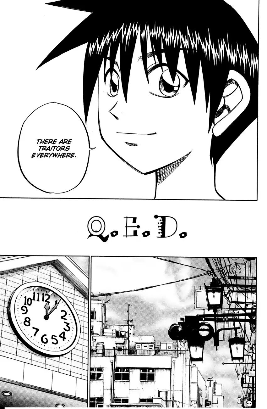 Q.e.d. - Shoumei Shuuryou - Vol.30 Chapter 59: Dog Bowl