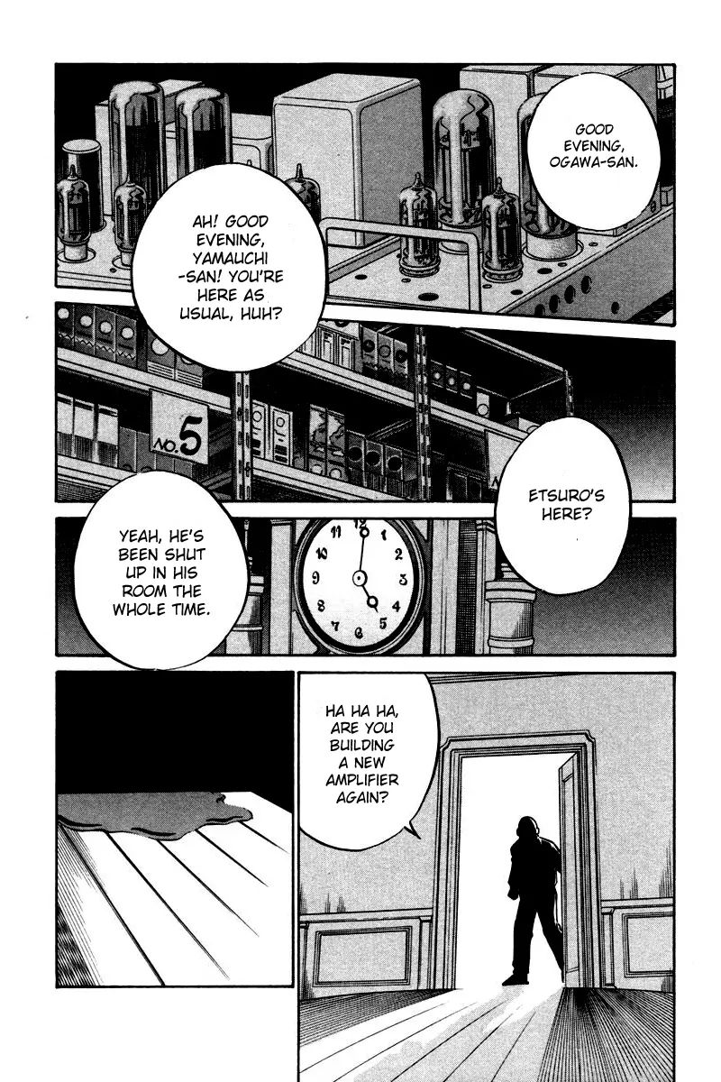 Q.e.d. - Shoumei Shuuryou - Vol.15 Chapter 28: Glass Room