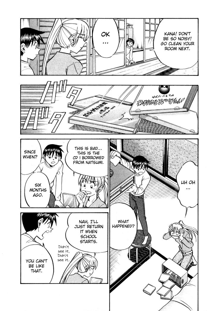 Q.e.d. - Shoumei Shuuryou - Vol.15 Chapter 28: Glass Room