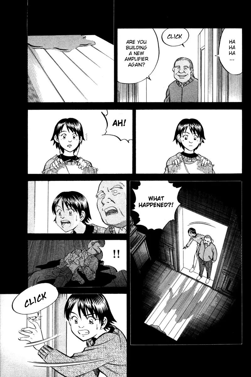 Q.e.d. - Shoumei Shuuryou - Vol.15 Chapter 28: Glass Room