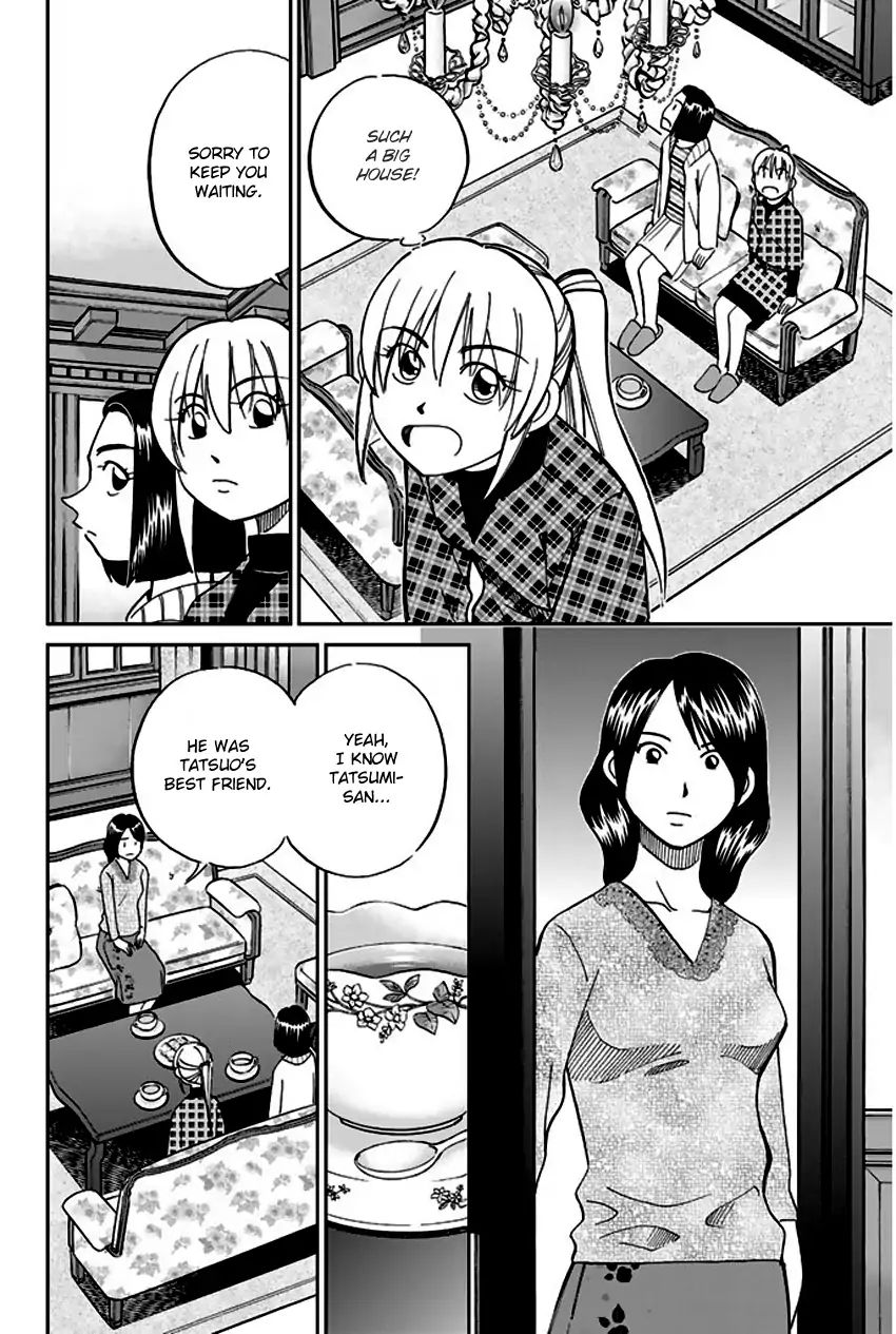 Q.e.d. - Shoumei Shuuryou - Vol.33 Chapter 64: Paradox Room