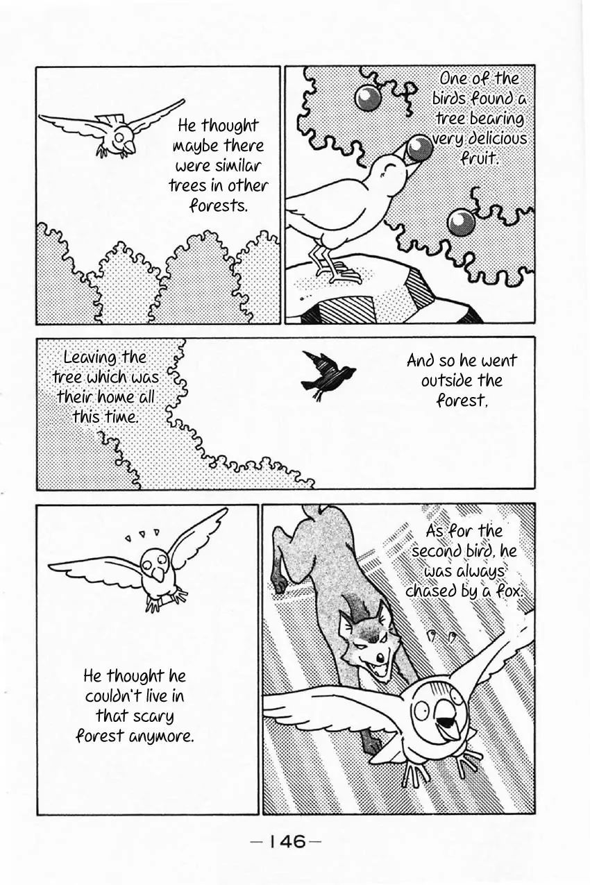 Q.e.d. - Shoumei Shuuryou - Vol.18 Chapter 35.1: Three Birds - Part 1