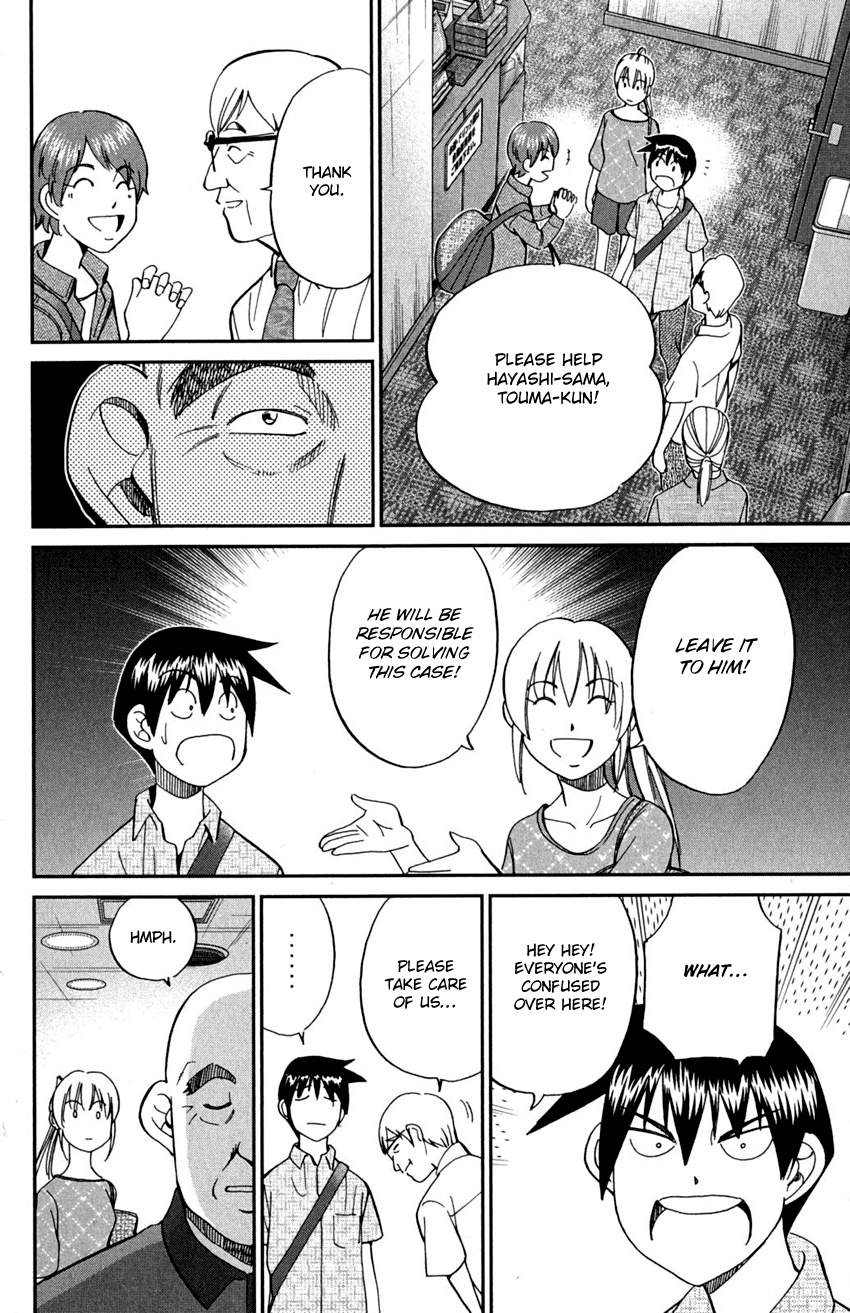 Q.e.d. - Shoumei Shuuryou - Vol.46 Chapter 90: Broken Heart