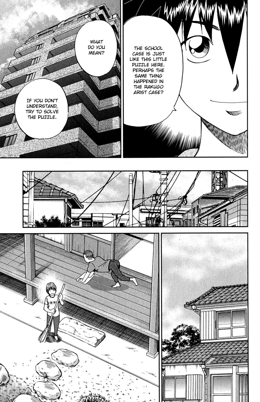 Q.e.d. - Shoumei Shuuryou - Vol.46 Chapter 90: Broken Heart