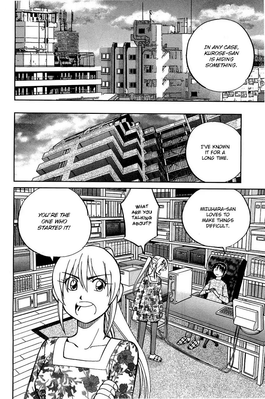 Q.e.d. - Shoumei Shuuryou - Vol.35 Chapter 68: Two Suspects