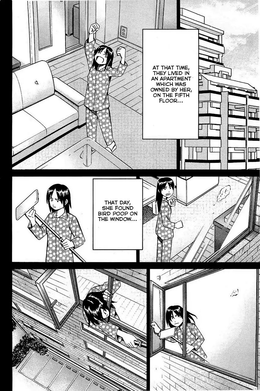 Q.e.d. - Shoumei Shuuryou - Vol.35 Chapter 68: Two Suspects