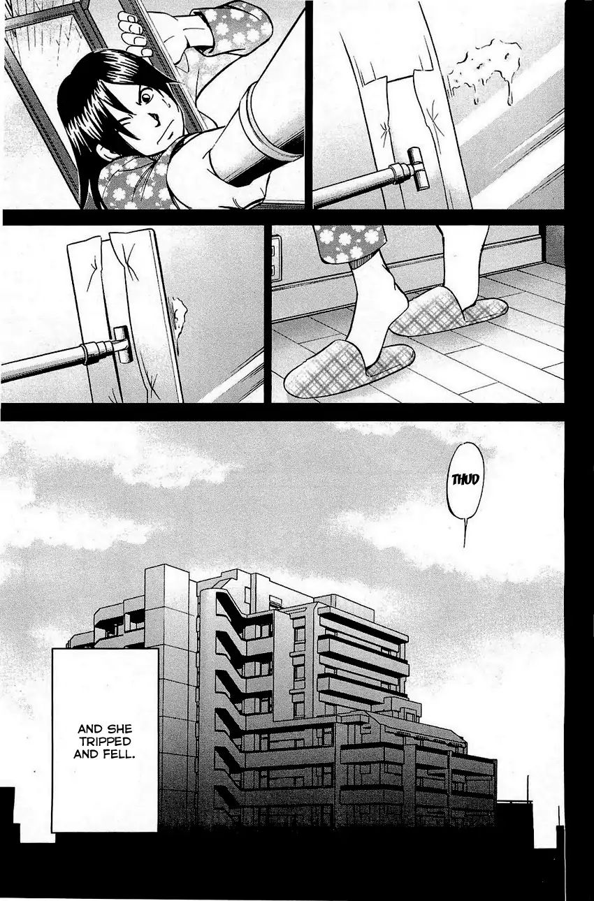 Q.e.d. - Shoumei Shuuryou - Vol.35 Chapter 68: Two Suspects