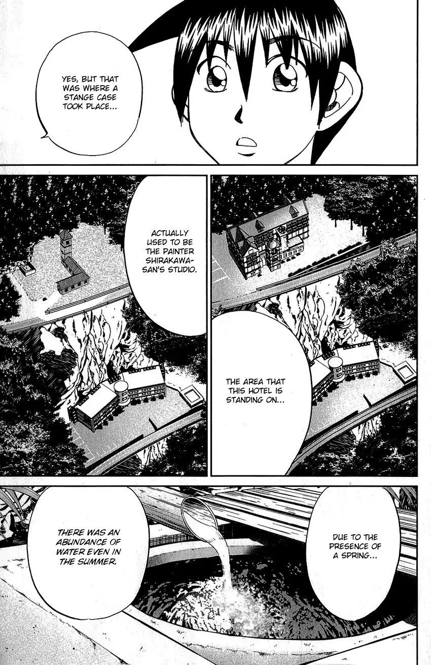 Q.e.d. - Shoumei Shuuryou - Vol.42 Chapter 82: Escher Hotel