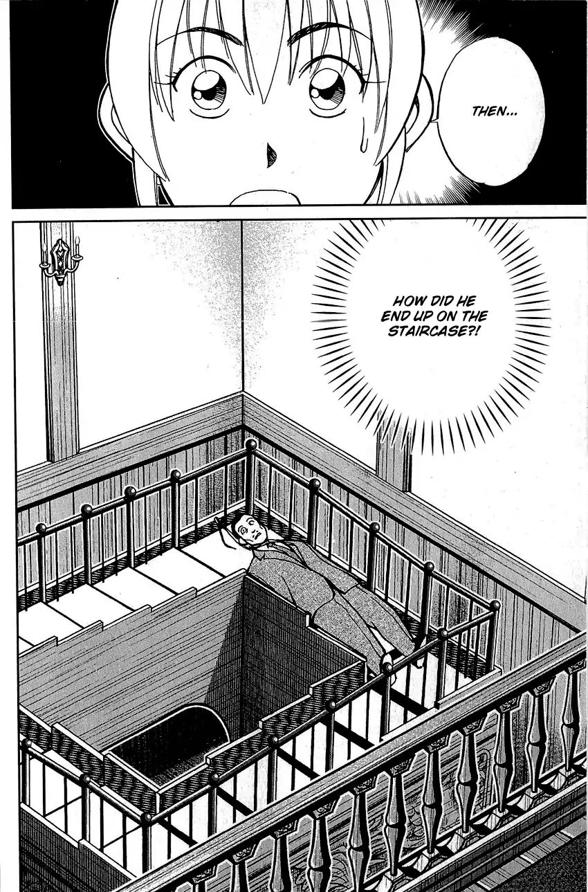 Q.e.d. - Shoumei Shuuryou - Vol.42 Chapter 82: Escher Hotel