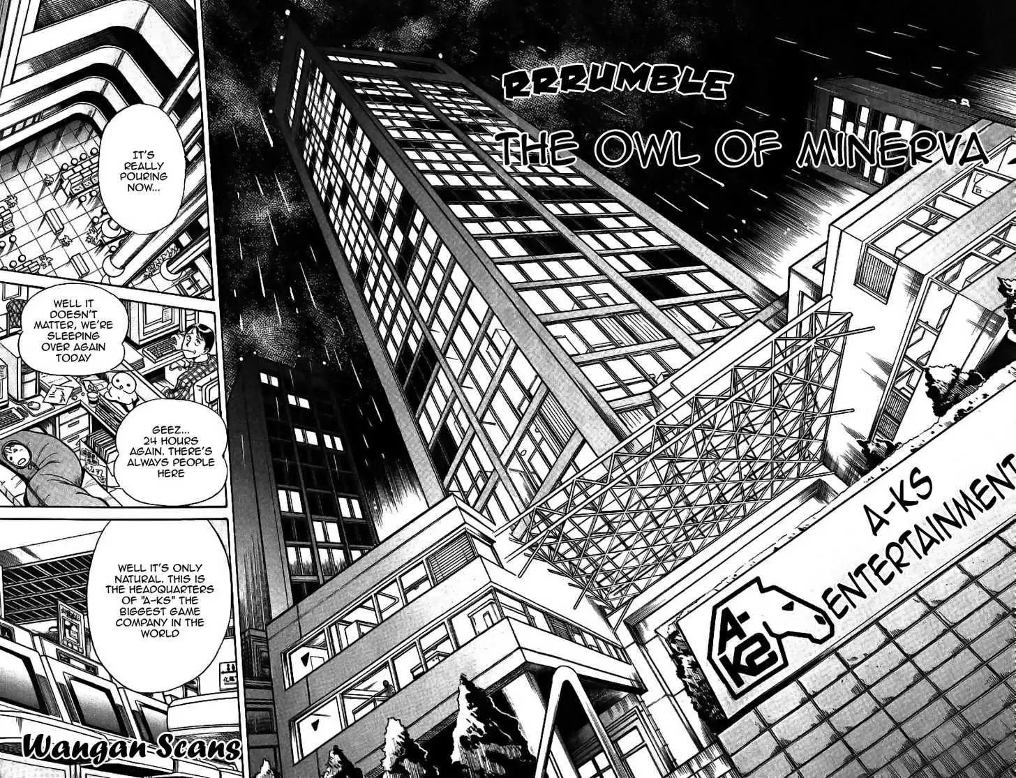 Q.e.d. - Shoumei Shuuryou - Vol.1 Chapter 1.1: The Owl Of Minerva ~ Part One