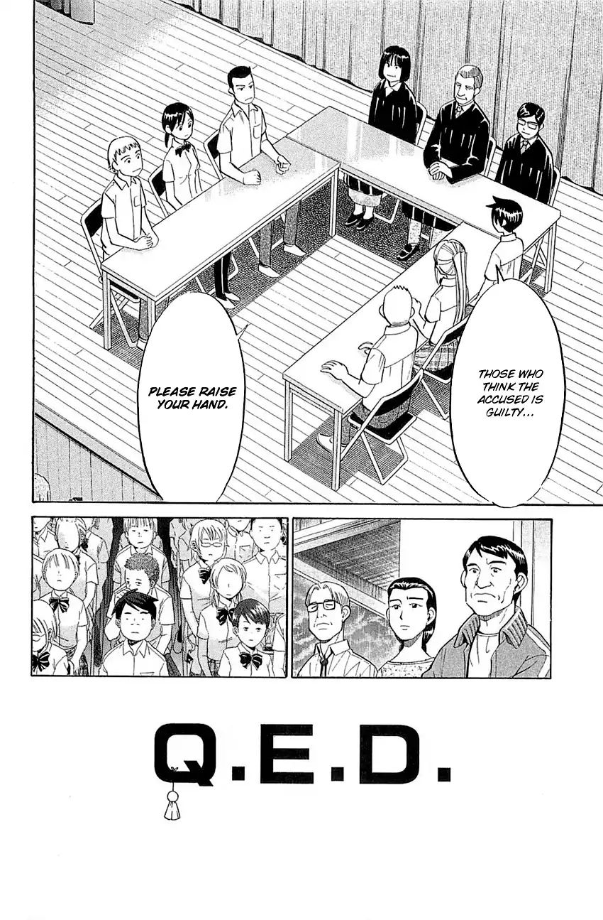 Q.e.d. - Shoumei Shuuryou - Vol.27 Chapter 53: Burden Of Proof