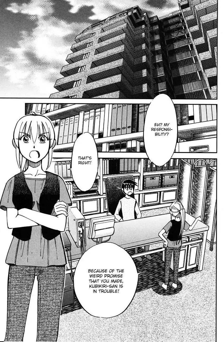 Q.e.d. - Shoumei Shuuryou - Vol.32 Chapter 62: Magic & Magic