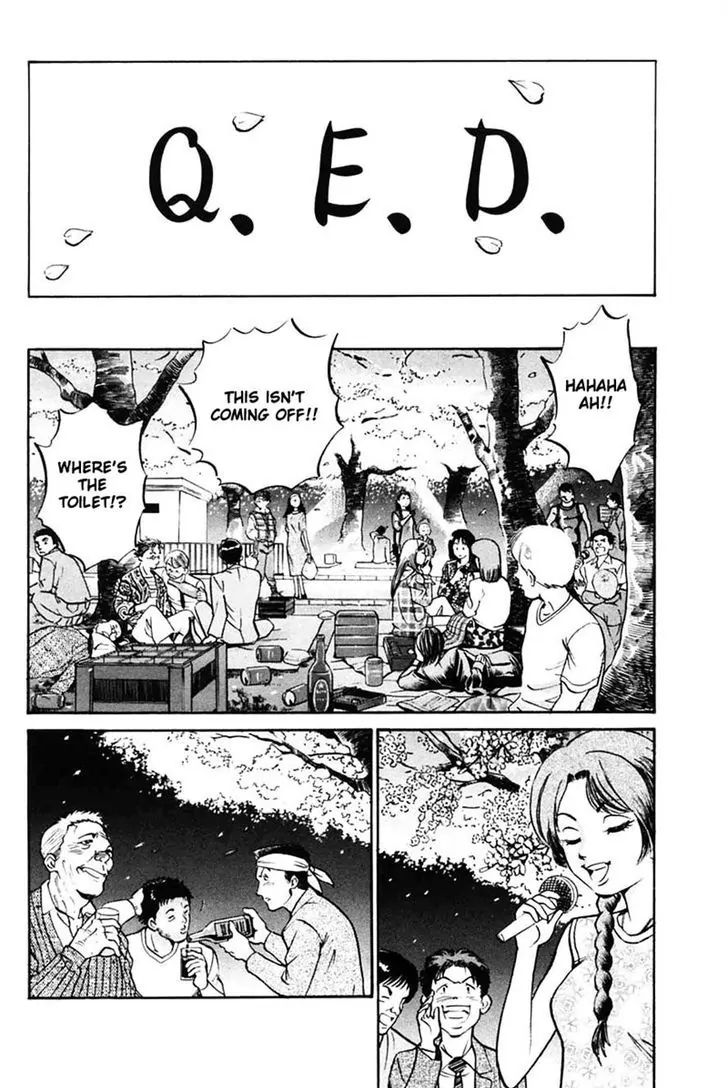 Q.e.d. - Shoumei Shuuryou - Vol. 16 Chapter 30: Sakura Sakura