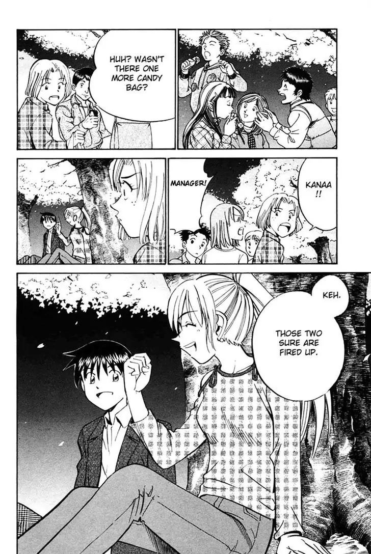 Q.e.d. - Shoumei Shuuryou - Vol. 16 Chapter 30: Sakura Sakura