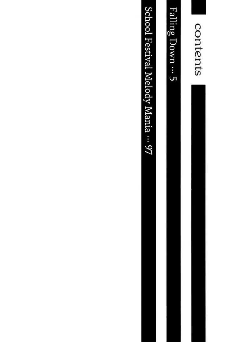 Q.e.d. - Shoumei Shuuryou - Vol.8 Chapter 15.1: Falling Down ~ Part One