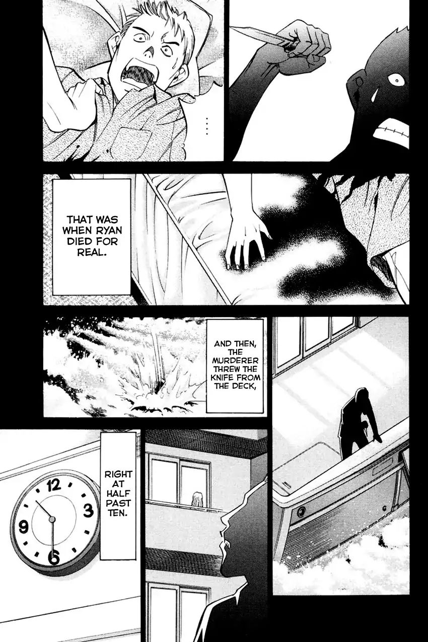 Q.e.d. - Shoumei Shuuryou - Vol.23 Chapter 44.2: The Liar - Part 2