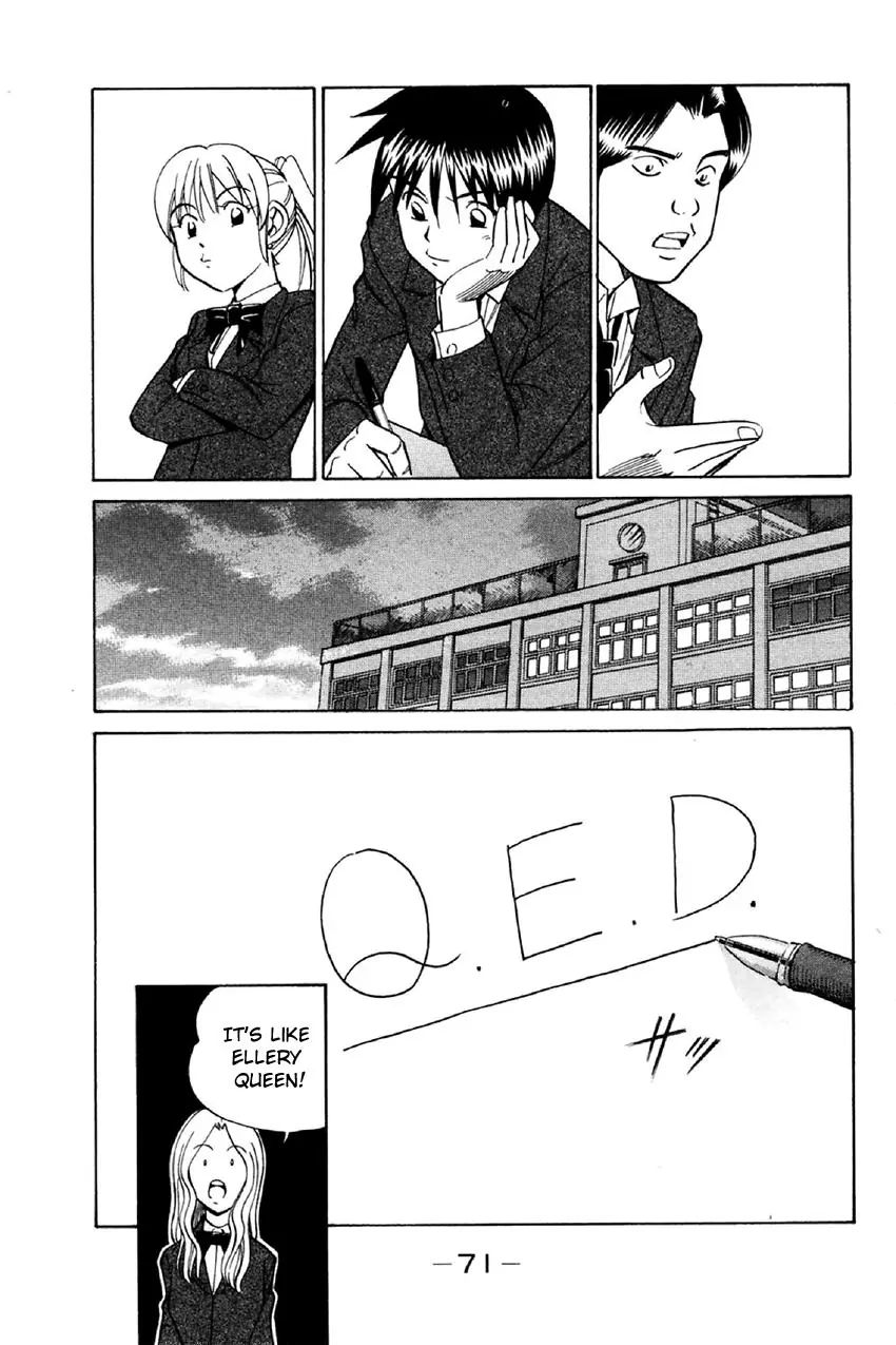 Q.e.d. - Shoumei Shuuryou - Vol.18 Chapter 34.2: Arrival Of The Famous Detective(S)! - Part 2