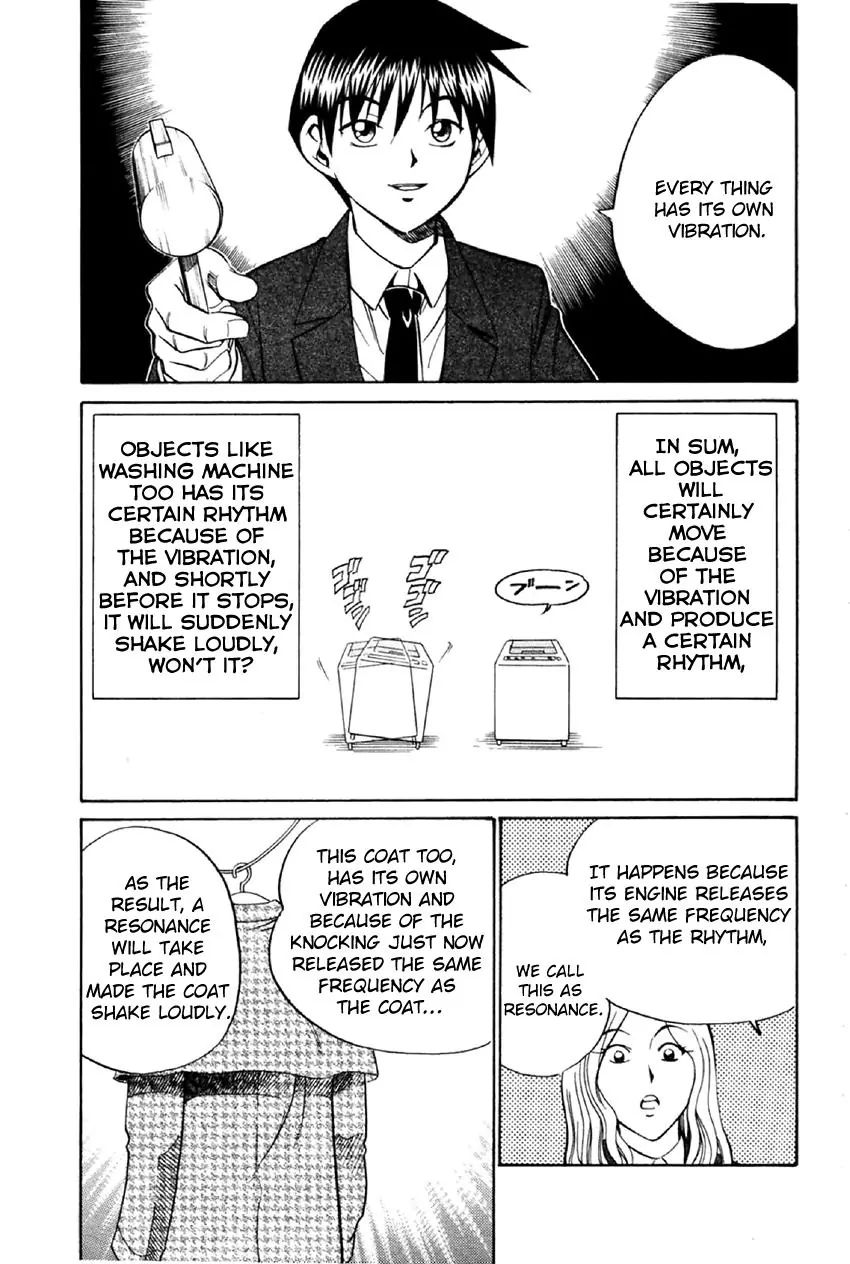 Q.e.d. - Shoumei Shuuryou - Vol.18 Chapter 34.2: Arrival Of The Famous Detective(S)! - Part 2