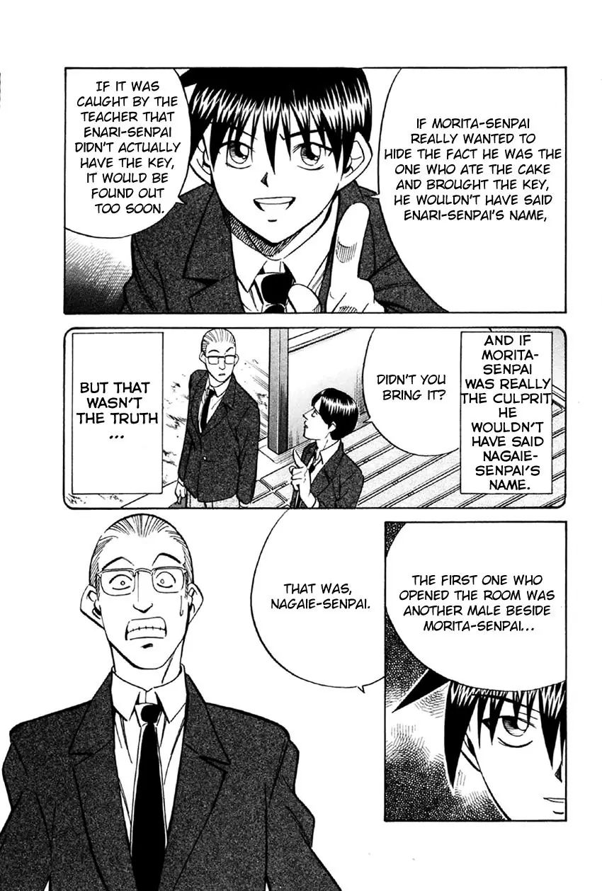 Q.e.d. - Shoumei Shuuryou - Vol.18 Chapter 34.2: Arrival Of The Famous Detective(S)! - Part 2