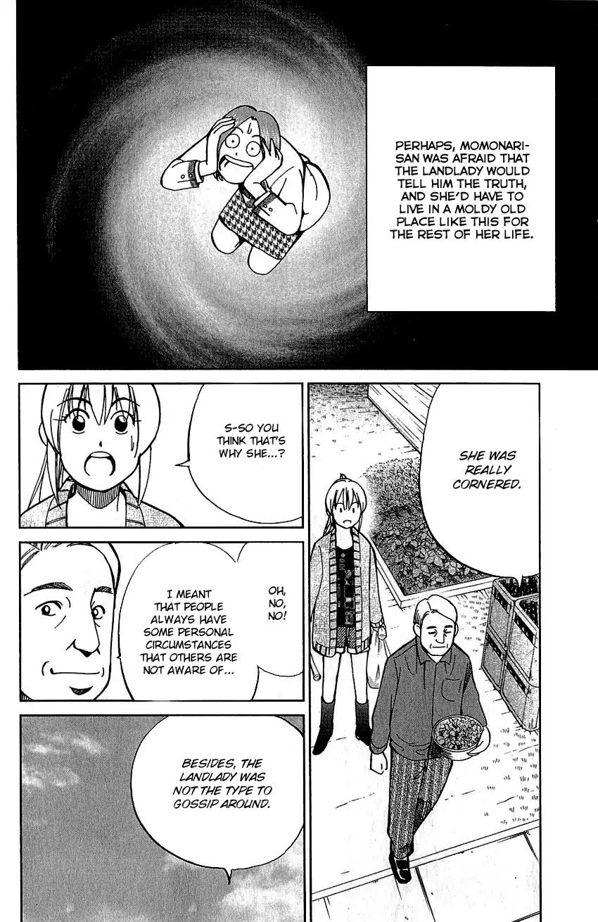 Q.e.d. - Shoumei Shuuryou - Vol.39 Chapter 76: The Incident In Urban Hills Room #6